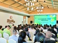 以“村糖”为媒促供需对接 2026年成都首届村糖会供需对接活动圆满举行