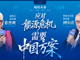 Open-uri20260327-38-14r39ls.thumb_hs