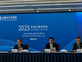直击业绩会｜太保产险总经理陈辉：新能源家用车业务已进入稳定盈利区间