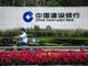 Open-uri20260328-38-13kryx0.thumb_hs