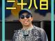 85780808.thumb_hs