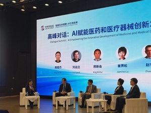 专访国务院参事刘远立：在某些领域，AI全科医生能力不逊色于受过正规训练的医生
