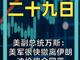 16563876.thumb_hs