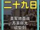 66230712.thumb_hs