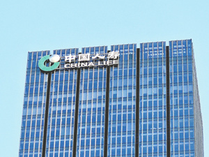 去年有银行个险代理收入猛增超五成　今年银保渠道仍将狂飙
