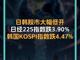 58067726.thumb_hs