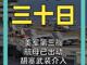 3005940.thumb_hs