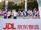 Open-uri20260330-26-sjz2dd.thumb_hs