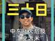 96364002.thumb_hs