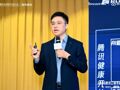 对话腾讯健康用户平台总经理吴志刚：商业化非首要，不对标友商，定位医疗AI的“连接者”