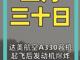 70882279.thumb_hs