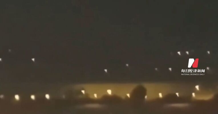 美一空客A330客机从巴西起飞后发动机爆炸 飞行员随即返航紧急迫降 机上286人 无人伤亡