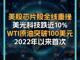 71473402.thumb_hs