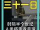 13216265.thumb_hs