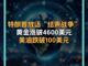 30983912.thumb_hs