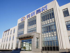 金属复合材料领域重磅选手有研复材：从创新技术到消费电子，上市彰显产业价值