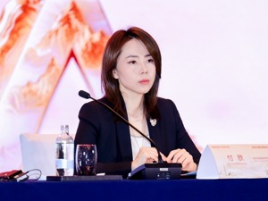 中国平安副总经理兼首席财务官付欣：平安有望成为AI时代的领跑者和核心价值创造者