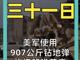 24910024.thumb_hs