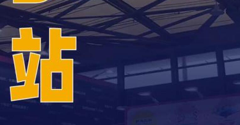 B站官宣将下线猜你喜欢算法