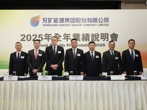 直击业绩会｜兖矿能源董事长李伟：国内煤价整体稳定且中枢向上