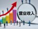 Open-uri20260331-26-1jcpjcw.thumb_hs