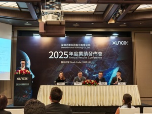 港股“词元第一股”迅策管理层：公司是OpenClaw的“数据燃料”供应商，2026年有望实现盈利