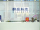 Open-uri20260331-20-18c69s3.thumb_hs