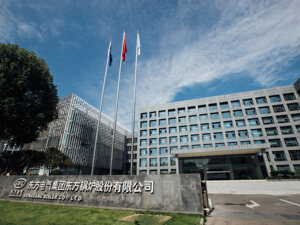 三项装备出海实现“零”突破！东方电气2025年归母净利润同比增长超30%，经营性现金流净额却同比下降80%