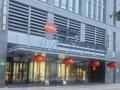 龙源电力3394万元收购国华沧州51%股权，布局氢能示范项目