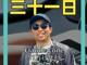 70833077.thumb_hs