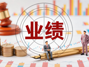 直击业绩会｜房地产大佬们说了什么？