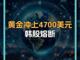 67451520.thumb_hs