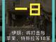 22897598.thumb_hs