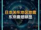54140165.thumb_hs