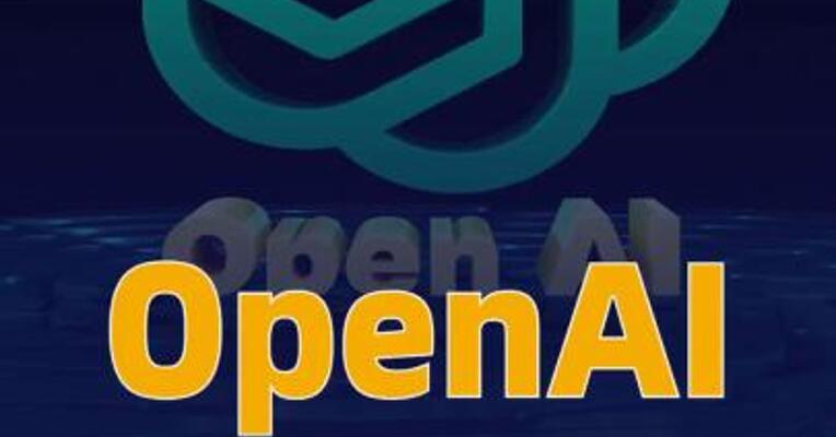 OpenAI完成1220亿美元融资， 投后估值8520亿美元