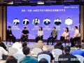 百度政媒年度大会：每日经济新闻荣获深度观察·新闻洞察奖 以新质生产力重塑内容合作新范式