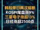 88017219.thumb_hs