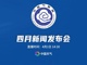 Open-uri20260401-1447-1d15zpm.thumb_hs