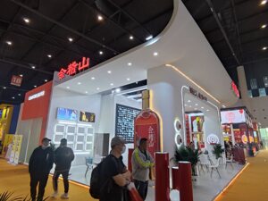 销售费用大增赚“吆喝”，会稽山2025年营收同比增长11.68%