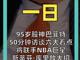 17435590.thumb_hs
