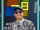 94762027.thumb_hs