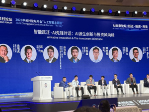 资本狂欢下的“世界模型”冷思考：警惕定义泛化，发展路径仍存两个核心分歧