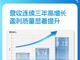 Open-uri20260401-1447-1w5amdl.thumb_hs