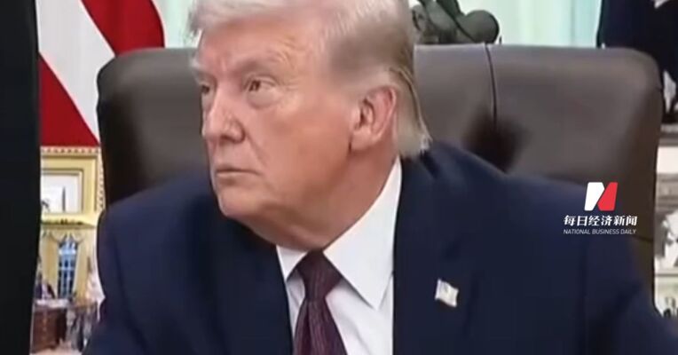 特朗普正“认真考虑”让美国退出北约