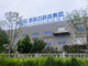 Open-uri20260401-26-2uhh54.thumb_hs