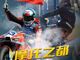 Open-uri20260401-1447-1aoir33.thumb_hs