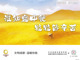 Open-uri20260401-1753-qdzuzb.thumb_hs