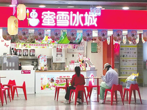 拆解4家新茶饮龙头公司2025年财报：谁在狂飙、谁在“渡劫”？钱都去哪儿了？