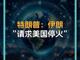 45094368.thumb_hs