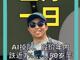 24316802.thumb_hs